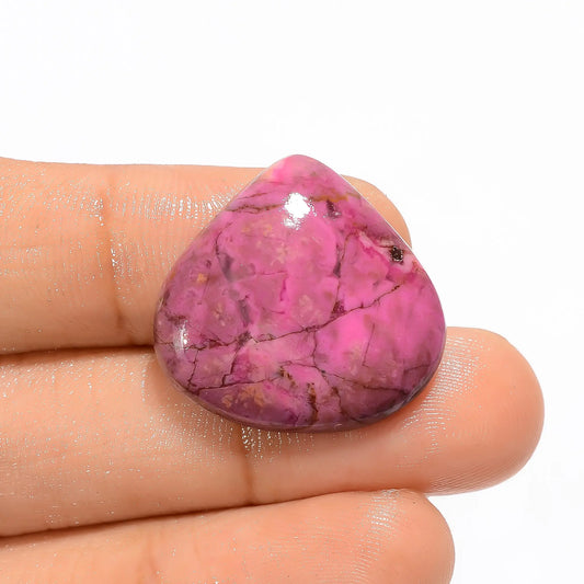 Pink Thulite Heart Shape Cabochon Loose Gemstone Natural 21.5 Ct. 22X23X5 mm V-2675