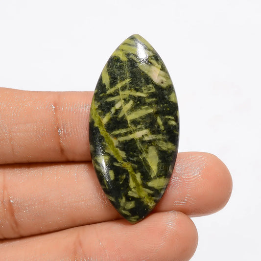 Green Rice Marquise Shape Cabochon Loose Gemstone Natural 29 Ct. 40X19X5 mm V-2780