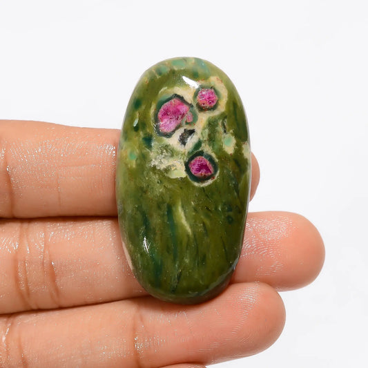 Ruby Fuchsite Oval Shape Cabochon Loose Gemstone Natural 73 Ct. 42X23X8 mm V-2998