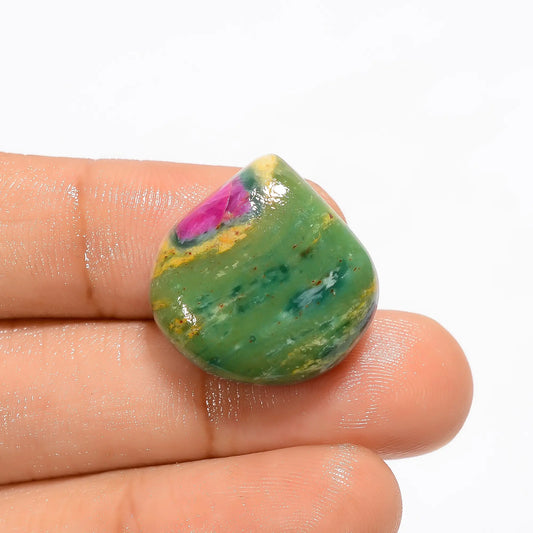 Ruby Fuchsite Heart Shape Cabochon Loose Gemstone Natural 26 Ct. 21X21X7 mm V-3004