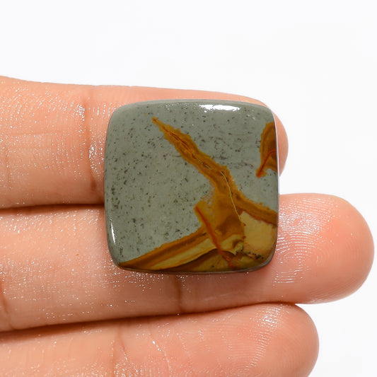 Polychrome Jasper Cushion Shape Cabochon Loose Gemstone Natural 17 Ct. 21X21X4 mm V-3018