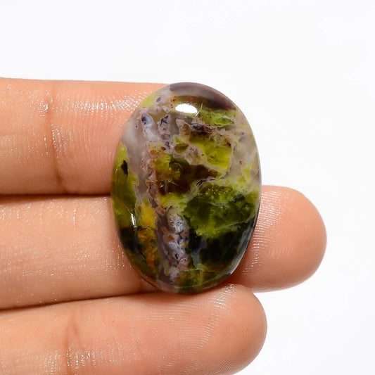 Serpentine Oval Shape Cabochon Loose Gemstone Natural 24.5 Ct. 27X19X6 mm V-3193
