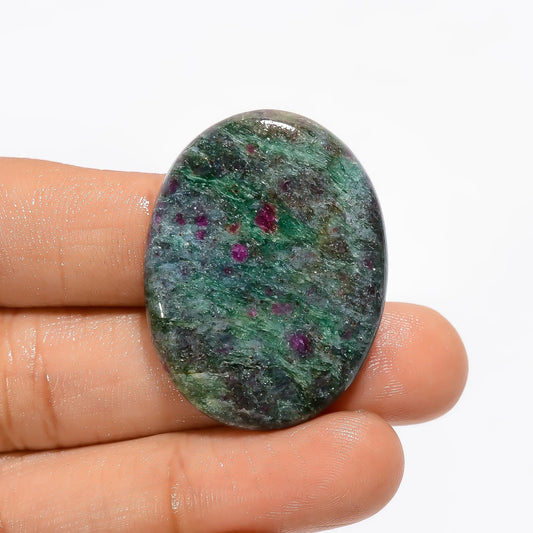 Ruby Kyanite Oval Shape Cabochon Loose Gemstone Natural 46.5 Ct. 35X26X4 mm V-3396