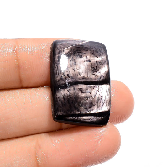 Hypersthene Radiant Shape Cabochon Loose Gemstone Natural 30 Ct. 26X18X5 mm V-3786