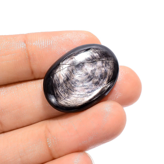 Hypersthene Oval Shape Cabochon Loose Gemstone Natural 26.5 Ct. 26X18X5 mm V-3787