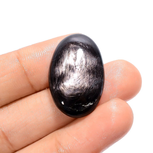 Hypersthene Oval Shape Cabochon Loose Gemstone Natural 28 Ct. 27X17X5 mm V-3792