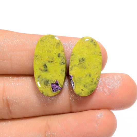 Stichtite Oval Shape Cabochon Loose Gemstone Pair Natural 18 Ct. 21X11X4 mm V-4656