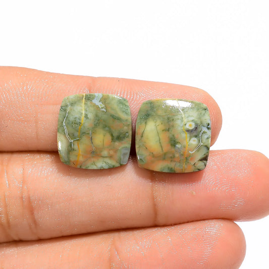 Rhyolite Cushion Shape Cabochon Loose Gemstone Pair Natural 12.5 Ct. 14X14X3 mm V-4735
