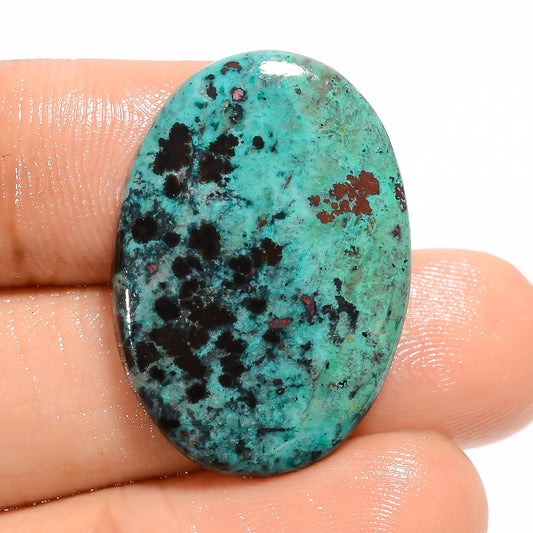 Sonora Sunrise Oval Shape Cabochon Loose Gemstone Natural 20.5 Ct. 27X19X4 mm V-4996