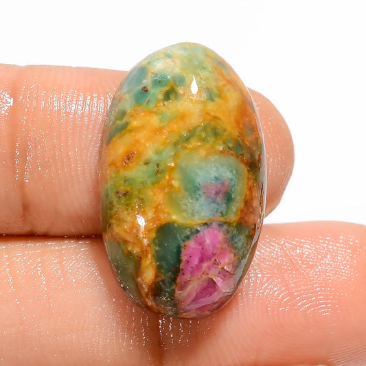 Ruby Fuchsite Oval Shape Cabochon Loose Gemstone Natural 22 Ct. 22X13X6 mm V-5090