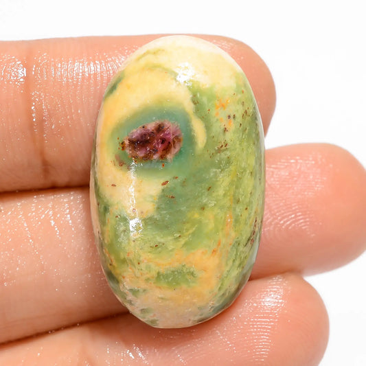 Ruby Fuchsite Oval Shape Cabochon Loose Gemstone Natural 29.5 Ct. 27X16X6 mm V-5091