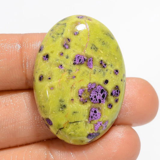 Stichtite Oval Shape Cabochon Loose Gemstone Natural 50 Ct. 33X24X7 mm V-5139