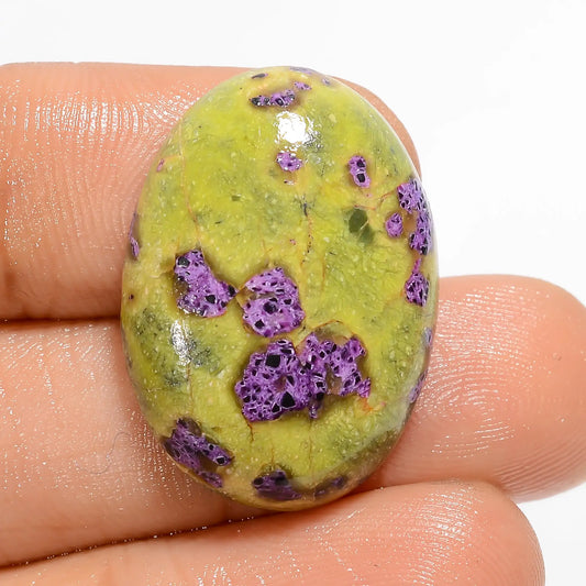 Stichtite Oval Shape Cabochon Loose Gemstone Natural 19 Ct. 23X17X5 mm V-5141