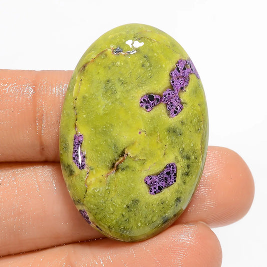 Stichtite Oval Shape Cabochon Loose Gemstone Natural 39.5 Ct. 34X23X5 mm V-5142