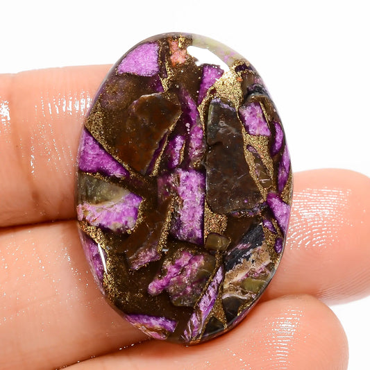 Spiny Copper Stichtite Oval Shape Cabochon Loose Gemstone 21.5 Ct. 29X21X5 mm V-5784