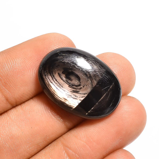 Hypersthene Oval Shape Cabochon Loose Gemstone Natural 27 Ct. 24X17X6 mm V-842