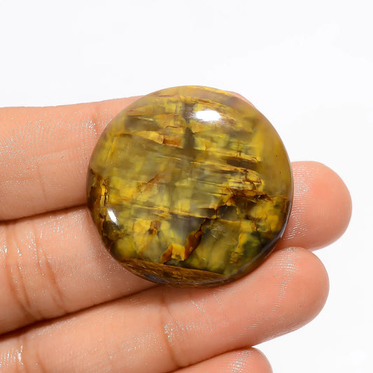 Fantastic Top Grade Quality 100% Natural Nellite Round Shape Cabochon Loose Gemstone For Making Jewelry 48.5 Ct. 30X30X6 mm V-2894