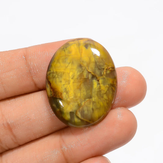 Splendid Top Grade Quality 100% Natural Nellite Oval Shape Cabochon Loose Gemstone For Making Jewelry 30.5 Ct. 29X23X5 mm V-2901