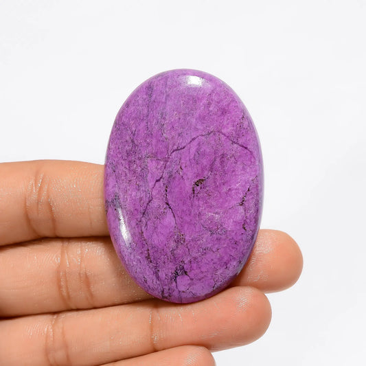 Supreme Top Grade Quality 100% Natural Stichtite Oval Shape Cabochon Loose Gemstone For Making Jewelry 81.5 Ct. 50X34X6 mm V-2931