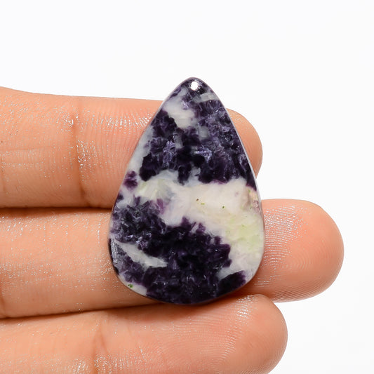 Incredible Top Grade Quality 100% Natural Purple Lepidolite Pear Shape Cabochon Loose Gemstone For Making Jewelry 26.5 Ct. 30X20X5 mm V-3071