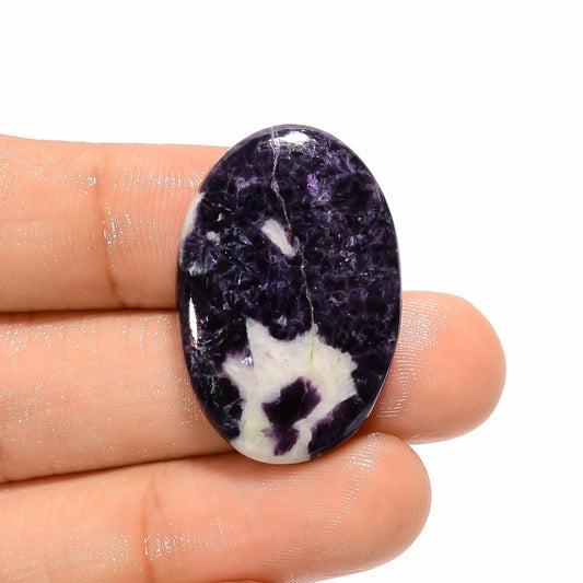 Mind Blowing Top Grade Quality 100% Natural Purple Lepidolite Oval Shape Cabochon Loose Gemstone For Making Jewelry 29.5 Ct 30X20X5 mm V-3073