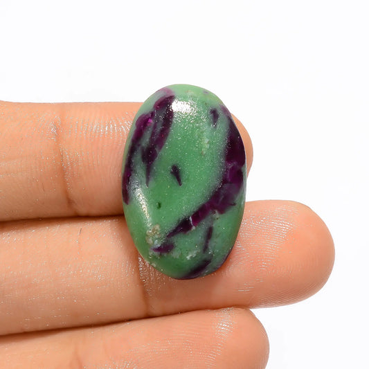 Awesome Top Grade Quality 100% Natural Ruby Zoisite Oval Shape Cabochon Loose Gemstone For Making Jewelry 24.5 Ct. 24X15X5 mm V-3301