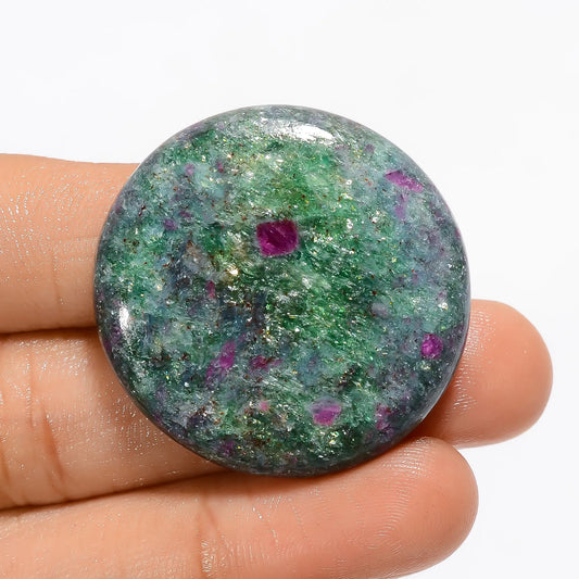 Superb Top Grade Quality 100% Natural Ruby Kyanite Round Shape Cabochon Loose Gemstone For Making Jewelry 71.5 Ct. 33X33X5 mm V-3393