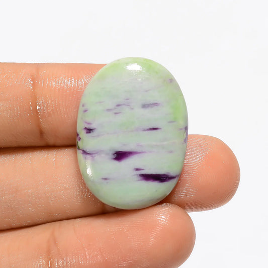 Superb Top Grade Quality 100% Natural kammererite  Oval Shape Cabochon Loose Gemstone For Making Jewelry 24.5 Ct. 26X19X4 mm V-3516