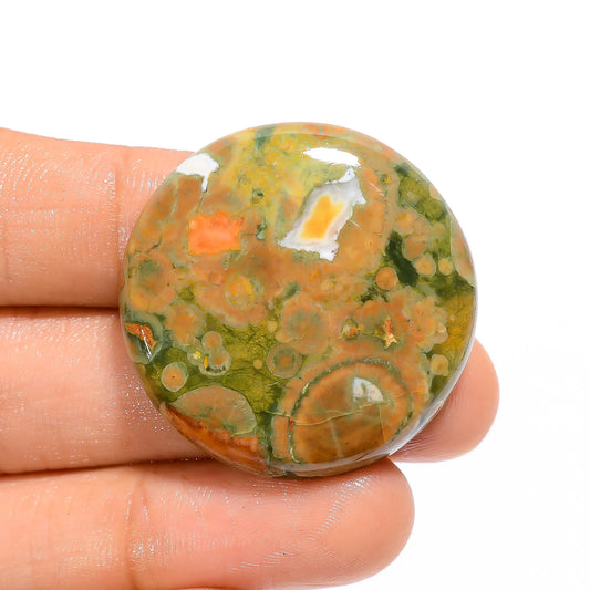 Elegant Top Grade Quality 100% Natural Rhyolite Round Shape Cabochon Loose Gemstone For Making Jewelry 48.5 Ct. 32X32X5 mm V-4406