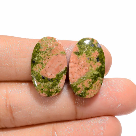 Unique Top Grade Quality 100% Natural Unakite Oval Shape Cabochon Loose Gemstone Pair For Making Earrings 26 Ct. 21X12X4 mm V-4571