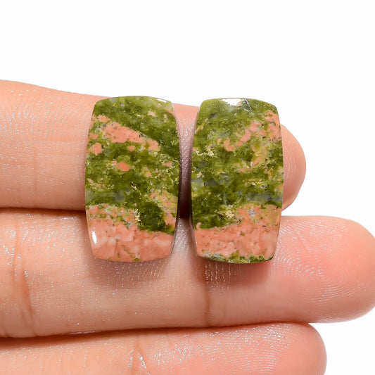 Attractive Top Grade Quality 100% Natural Unakite Radiant Shape Cabochon Loose Gemstone Pair For Making Earrings 25.5 Ct. 20X12X4 mm V-4574