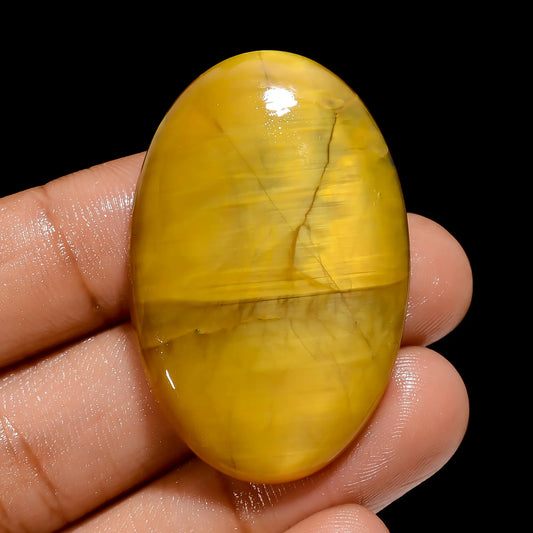 Splendid Top Grade Quality 100% Natural Nellite Oval Shape Cabochon Loose Gemstone For Making Jewelry 50 Ct. 41X26X5 mm V-4836