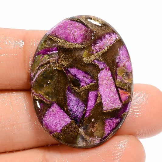 Mind Blowing A One Quality Spiny Copper Stichtite Oval Shape Cabochon Gemstone For Making Jewelry 22.5 Ct. 32X25X5 mm V-5785