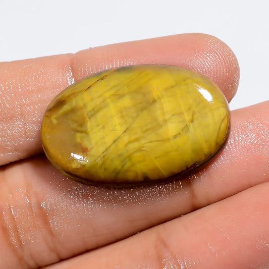 Awesome Top Grade Quality 100% Natural Nellite Oval Shape Cabochon Loose Gemstone For Making Jewelry 24.5 Ct. 28X18X5 mm V-6150