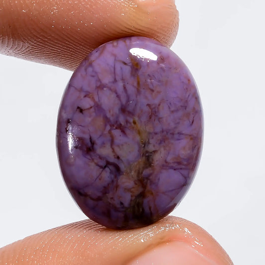 Gorgeous Top Grade Quality 100% Natural Purple Jade Oval Shape Cabochon Loose Gemstone For Making Jewelry 13 Ct. 20X15X4 mm V-6293