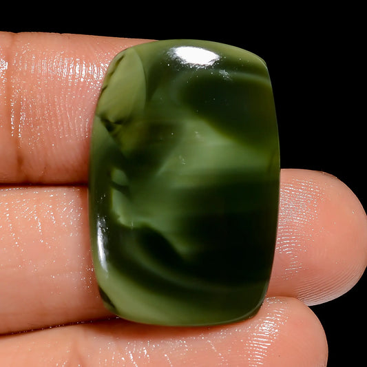 Amazing Top Grade Quality 100% Natural Imperial Jasper Radiant Shape Cabochon Loose Gemstone For Making Jewelry 21 Ct. 28X18X4 mm V-6955