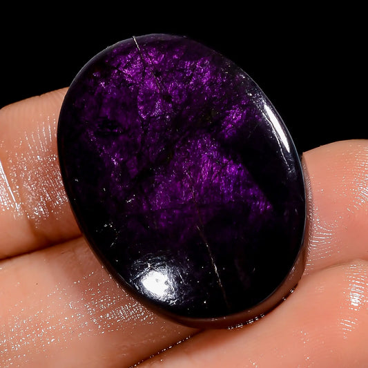 Wonderful Top Grade Quality 100% Natural Purpurite Oval Shape Cabochon Loose Gemstone For Making Jewelry 51.5 Ct. 28X21X6 mm V-7096