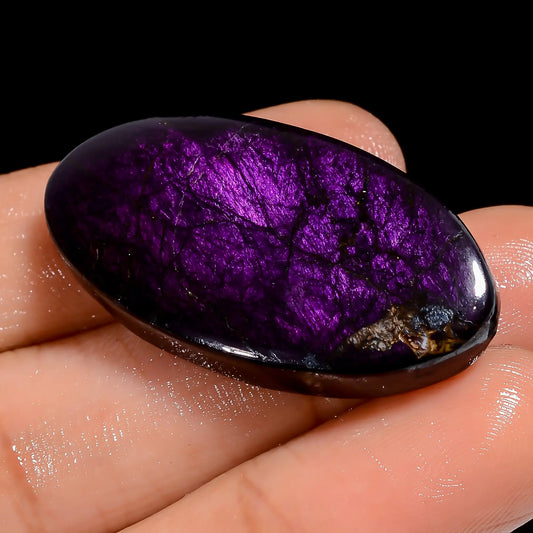 Elegant Top Grade Quality 100% Natural Purpurite Oval Shape Cabochon Loose Gemstone For Making Jewelry 48 Ct. 35X18X5 mm V-7106