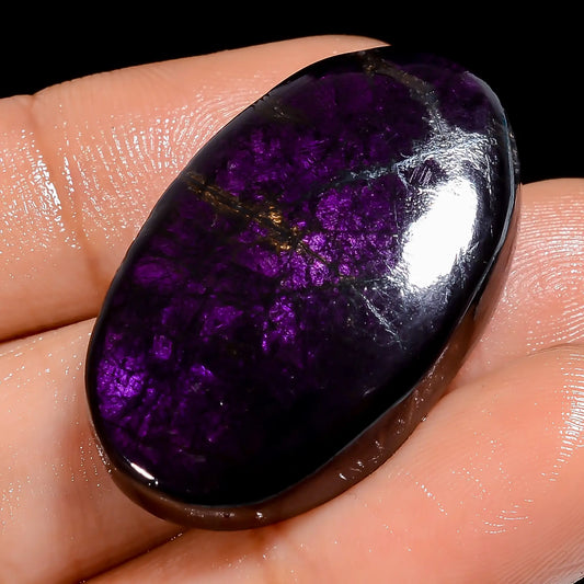 Fantastic Top Grade Quality 100% Natural Purpurite Oval Shape Cabochon Loose Gemstone For Making Jewelry 51.5 Ct. 31X19X6 mm V-7108