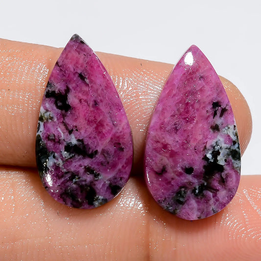 Outstanding Top Grade Quality 100% Natural Ruby Pear Shape Cabochon Loose Gemstone Pair For Making Earrings 15 Ct. 19X10X2 mm V-7227